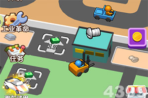 贝博国际下载(2025全站)最新最新app永久免费版下载